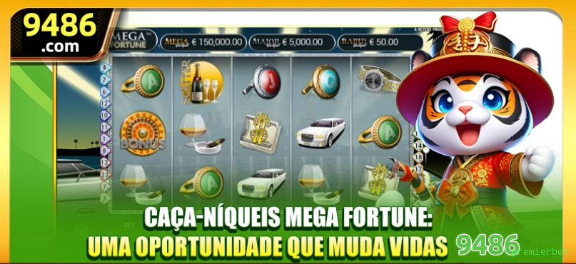 Configurações úteis dentro do app premierbet